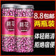 北京同仁堂新桃花茶干桃花花瓣花苞泡水喝排宿便桃花干花中藥材非特級(jí)荷葉茶 實(shí)惠裝1罐桃花100克