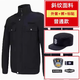 勤馳保安工作服上衣加肥加大夾克款工作執勤服秋冬裝保安服春秋套裝男 普通秋執勤套裝+配件+布徽帽子 160