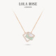 LOLA ROSE羅拉玫瑰情書(shū)系列項鏈女士項鏈生日禮物送女友節日禮物 LR50812-綠水晶