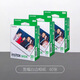拍立得廣州現(xiàn)貨拍立得寬幅白邊相紙instax210 WIDE300相機(jī)大白邊膠片底 5寸寬幅白邊相紙60張