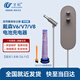 萬(wàn)創(chuàng  ) 適用dyson戴森吸塵器配件鋰電池充電器V6/V7/V8電源線(xiàn)適配器充電器頭過(guò)濾網(wǎng)濾芯配件