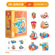 TOI進(jìn)階拼圖3-6歲幼兒早教玩具男女孩禮物兒童6-12歲趣味益智拼板 1階-動(dòng)物交通（2歲+丨8副）