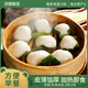 古蜀味道葉兒粑300g*2袋四川特產(chǎn)小吃豬兒粑芽菜肉餡冬筍肉餡速食零食