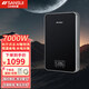 SANSUI山水即熱式電熱水器超薄7KW/8.5KW智能變頻恒溫速熱小廚寶省電家用出租屋免儲水功率可調(diào) 上門安裝 7000W （亮澤黑）恒溫變頻+水電分離+漏保開關(guān)