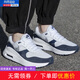 耐克（NIKE）男鞋 新款Max 90氣墊緩震耐磨增高運動(dòng)鞋休閑低幫透氣跑步鞋 DM9537-102/AIR MAX/白藍 40.5
