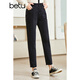 betu百圖女裝秋季牛仔褲高腰九分褲子老爹褲哈倫褲女2208T73 深灰 S