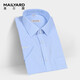 MAILYARD/美爾雅商務(wù)男士免燙短袖襯衫 藍條紋職業(yè)短襯衣夏 425 藍白條 2XL /43S