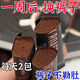 【官方正品】加強版薏仁芡實紅豆咖啡濃縮代餐養(yǎng)生排便速溶咖啡獨立包裝小包裝紅豆薏米水紅豆薏仁咖啡 一條試喝裝建議拍盒裝更優(yōu)惠 這個價格只賣:00:02:13