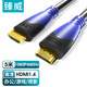 臻威（ZHENWEI）HDMI1.4數(shù)字高清4K線3D視頻線 5米 筆記本電腦機(jī)頂盒連接電視投影儀顯示器數(shù)據(jù)連接線