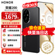 榮耀200 新品5G手機(jī) 榮耀100升級版 驍龍 絨黑色 12+512GB【365天碎屏險+2年延?！?官方標(biāo)配