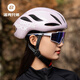 ROCKBROS自行車頭盔一體成型公路車山地車安全帽男女裝備  暮云粉（啞光）