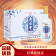 衡記衡水 衡記老白干 52度地缸發(fā)酵精品老白干 自飲白酒 500ml*6瓶整箱
