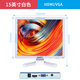 安美特（anmite） 15英寸液晶電腦顯示器 LED監視器hdmi 15英寸BNC監控器 白色HDMI/VGA接口
