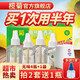 欖菊電蚊香液家用4瓶*1器補充裝無(wú)香味液體電熱驅蚊水驅蚊液蚊香器