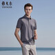 雅戈爾（YOUNGOR） POLO男士 夏季青年男士商務(wù)休閑短袖POLO衫 深灰 L