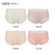 PROEA/寶路易內褲莫代爾蠶絲內褲花邊女三角褲九色組合 四色組合14 XL（50-60KG可穿）