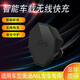 藍銘（MAXIM IS BLUE WORD）適用19-20新款奧迪A6L/A6/A7智能車載無線充電器點煙器裝飾改裝 奧迪A6L