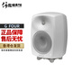 真力（Genelec） G系列 F系列 家用HIFI有源音箱音響低音炮 內(nèi)自帶功放 G4 G4A白色單只（音頻線需另購） 海外版