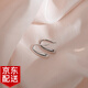Warme Farben 睡覺(jué)不用摘的耳釘冷淡風(fēng)個(gè)性簡(jiǎn)約氣質(zhì)網(wǎng)紅2025新款潮小巧銀耳釘 水滴耳鉤