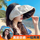 蝴蝶少女夏季遮陽帽防曬太陽帽大檐防風(fēng)帽時(shí)尚洋氣女帽沙灘帽顯臉小百搭3 貝殼遮陽帽-米色