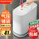 佳幫手氣壓鋪袋垃圾桶衛生間客廳臥室廚房夾縫家用廁所縫隙垃圾桶 【包郵】【氣壓鋪袋】 隱私款 12.5L