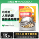 小毛豆凍干寵物零食凍干成幼貓雞肉粒蛋黃鵪鶉紫薯純?nèi)飧韶堖涔饭吠ㄓ?【凍干雞肉粒】 60g 1包