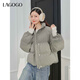 LAGOGO超云感立領(lǐng)保暖棉服外套女拉谷谷2024年冬新款小個(gè)子面包服 軍綠色 M