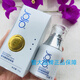 盈潤靚顏隔離霜30g保濕防曬修飾無暇隔離一體面部護(hù)膚品