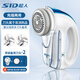 超人（SID）毛球修剪器剃毛器衣服起球除毛去球神器家用充插兩用刮打吸剃毛機器SR2862 【充插兩用款】標配+刀頭*2
