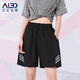 艾倫伯頓（Alen Botun） 運動(dòng)短褲女夏季寬松速干瑜伽健身百搭大碼胖mm跑步服休閑褲 瑜伽短褲【五分褲】 M(適合100至120斤)