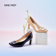 NINE WEST高跟鞋女春秋新款通勤小方頭牛漆皮單鞋女鞋 杏色 35