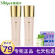 雅麗潔金銀杏金純護(hù)膚化妝品套裝女士補(bǔ)水保濕面霜洗面 柔膚液+乳液