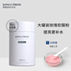 璟蔻（KINGCOUSE）玫瑰軟膜粉美容院專(zhuān)用面膜粉補水保濕控油自調冰膜院線(xiàn) 玫瑰軟膜粉 500g