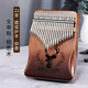 前谷（cega）拇指琴21音卡林巴單板kalimba21音手指琴小樂(lè )器 21音相思木馴鹿漸變咖