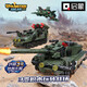 啟蒙（ENLIGHTEN）積木拼裝玩具超集變系列變形汽車(chē)小顆粒立體拼裝模型男孩生日禮物 武裝先鋒-42112