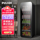 普拉蒂（PULADI）變頻一級(jí)冰吧家用客廳冷藏柜無(wú)霜風(fēng)冷辦公室玻璃門(mén)冰箱冰柜茶葉飲料紅酒柜超薄圓弧復(fù)古輕奢節(jié)能 1.45米黑色鏡面｜變頻｜雙溫｜一級(jí)能效