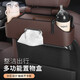 車載多功能儲物盒紙巾盒水杯架收納盒置物袋汽車座椅后背收納盒袋 黑色【真皮款】