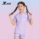 特步（XTEP）兒童泳衣女童分體式速干透氣游泳衣小中大童溫泉泳裝女 紫色150