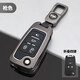 別克鑰匙套老君越gl8君威2015/14/13/12款汽車(chē)創(chuàng  )意全包保護殼扣男 折疊4鍵槍色(金屬扣)