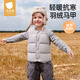 貝肽斯兒童輕薄羽絨馬甲女童秋冬2025新款男童嬰幼兒寶寶外穿背心
