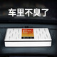 香百年車載香薰汽車內(nèi)香水高級(jí)車用固體香膏擺件除異味古龍香氛男士專用 桂花-260g(女士專用)