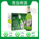 青島啤酒經(jīng)典8度純生大瓶500ml*12瓶純生小瓶258ml*24瓶整箱青島發(fā)貨 500mL 12瓶 （一箱）