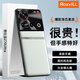 RoxviLL 適用努比亞Z70Ultra手機殼真液態(tài)素皮全包防摔磨砂男女款簡(jiǎn)約商務(wù)輕奢保護后殼 【遠山灰-純鎳腰線(xiàn)款】丨高端液態(tài)素皮 努比亞Z70Ultra