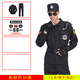 秋冬款執勤保安服長(cháng)袖加厚執勤服春秋套裝物業(yè)工作服制服外套鞋帽 秋冬款套裝+標志 XXL-180