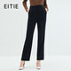 愛(ài)特愛(ài)（EITIE）時(shí)尚OL通勤顯瘦高腰直筒呢子休閑長(cháng)褲秋冬新款休閑褲7205905 極簡(jiǎn)黑20 L 165