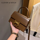 CLEVER & KETCHCK女包輕奢鏈條小方包女包高級感手提單肩斜挎包生日禮物送女友 中古咖啡
