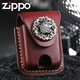 ZiPPO Zippo打火機原裝正品棕色皮套新款徽章黑色真牛皮美國正版配件鷹十字架 棕色鷹頭