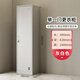 構際單門(mén)更衣柜鐵皮柜員工宿舍帶鎖儲物柜文件柜簡(jiǎn)易辦公室衣柜收納柜 單一門(mén)更衣柜-灰白色 標準款