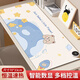 貞嘻加熱鼠標墊電熱發(fā)熱桌墊辦公室桌上加熱墊冬天學(xué)生電腦寫(xiě)字暖手墊 太空小熊暖桌墊【70*33cm】+數顯