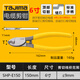 田島（TAJIMA）tajima 田島電纜剪電纜鉗6寸斷線鉗五金工具剪線鉗線纜鉗子 電纜鉗 SHP-E150 6寸